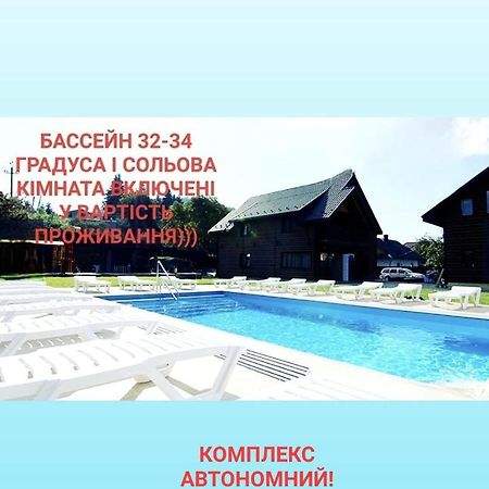 Villa Paraiso Karpaty Tesnitska ภายนอก รูปภาพ